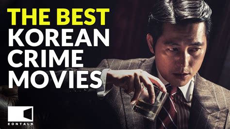 best korean crime movies